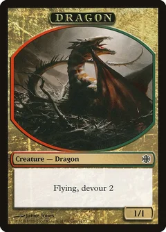Dragon Token 3