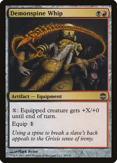 Demonspine Whip 39