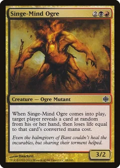 Singe-Mind Ogre Foil 45