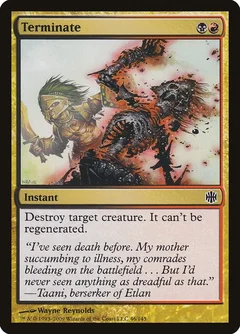 Terminate Foil 46