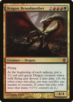 Dragon Broodmother Foil 53