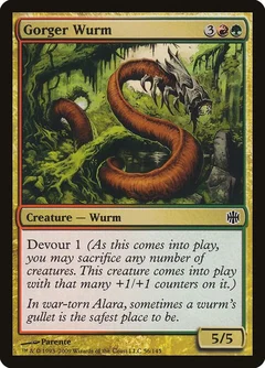 Gorger Wurm Foil 56