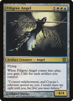 Filigree Angel Foil 6
