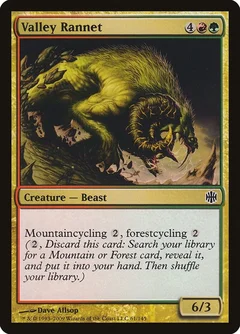 Valley Rannet Foil 61