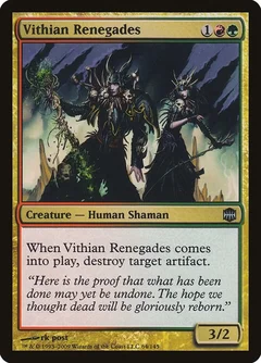 Vithian Renegades Foil 64