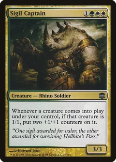 Sigil Captain Foil 77