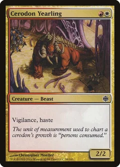 Cerodon Yearling Foil 96