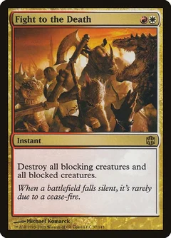 Fight to the Death Foil 97