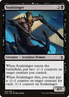 Soulstinger 108