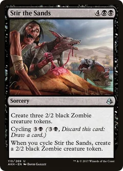 Stir the Sands Foil 110
