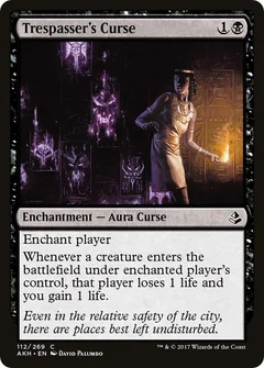 Trespasser's Curse Foil 112