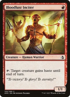 Bloodlust Inciter 120