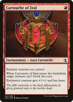 Cartouche of Zeal Foil 124