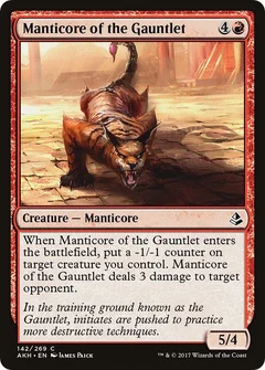 Manticore of the Gauntlet Foil 142