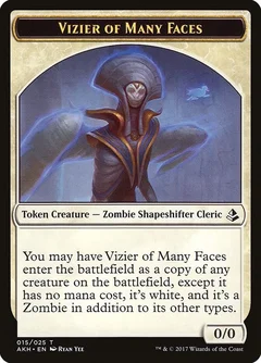 Vizier of Many Faces Token 15