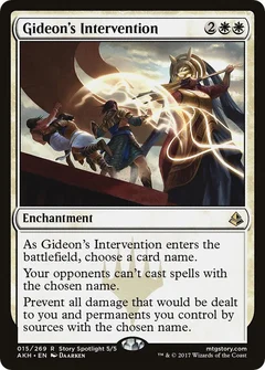 Gideon's Intervention Foil 15