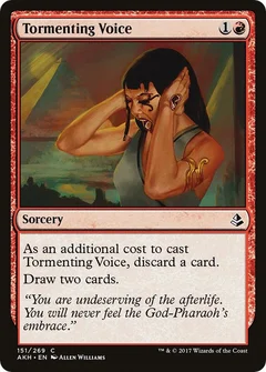 Tormenting Voice Foil 151