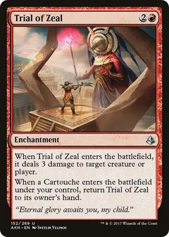 Trial of Zeal Foil 152