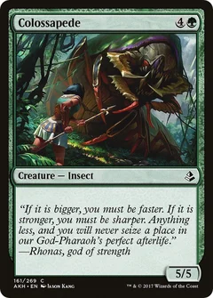 Colossapede Foil 161