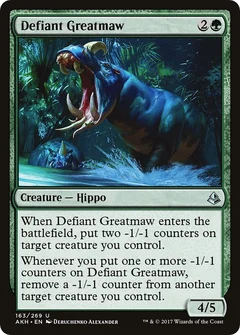 Defiant Greatmaw Foil 163