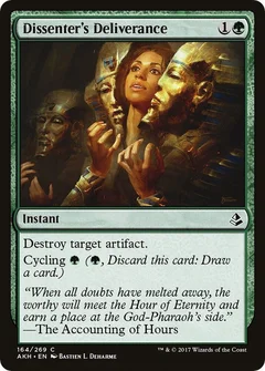 Dissenter's Deliverance 164