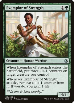 Exemplar of Strength Foil 165