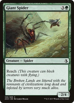 Giant Spider Foil 166