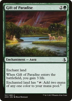 Gift of Paradise 167