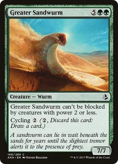 Greater Sandwurm Foil 168