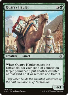 Quarry Hauler Foil 181