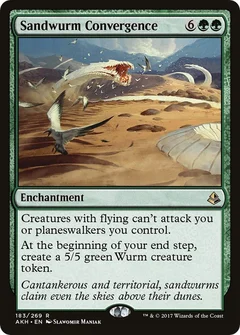 Sandwurm Convergence Foil 183
