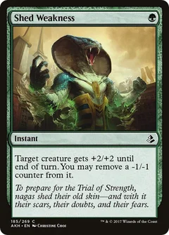 Shed Weakness Foil 185
