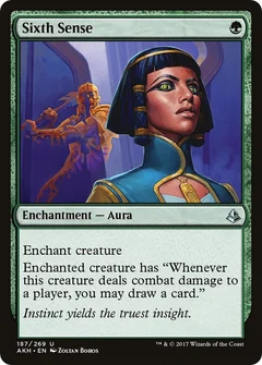 Sixth Sense Foil 187