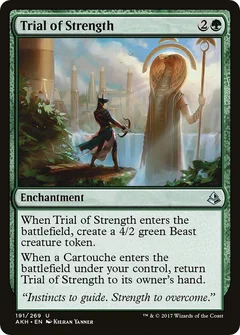 Trial of Strength Foil 191