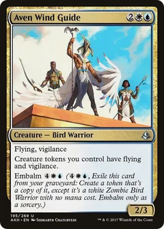 Aven Wind Guide 195