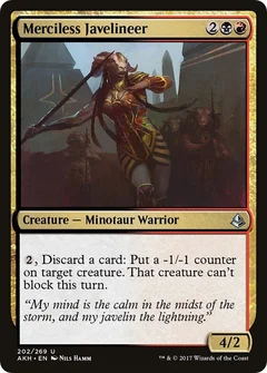 Merciless Javelineer Foil 202