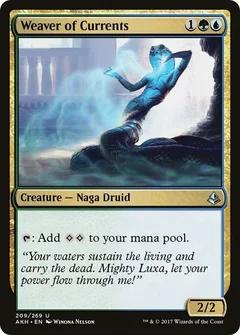 Weaver of Currents Foil 209