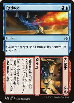 Reduce // Rubble Foil 216