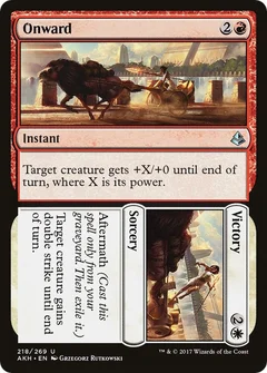Onward // Victory Foil 218