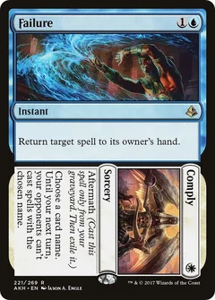 Failure // Comply Foil 221