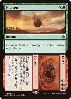 Heaven // Earth Foil 224