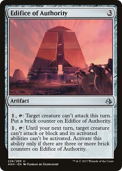 Edifice of Authority 226