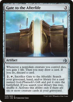 Gate to the Afterlife Foil 228