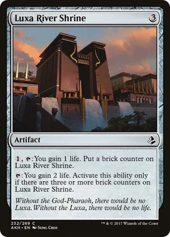 Luxa River Shrine Foil 232