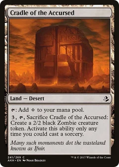 Cradle of the Accursed Foil 241