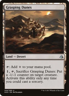 Grasping Dunes Foil 244