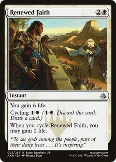 Renewed Faith Foil 25