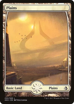 Plains (250) - Full Art 250