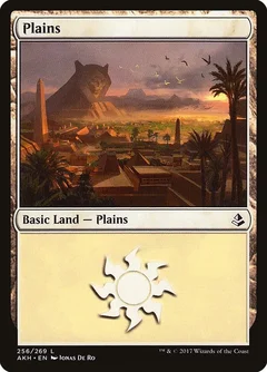 Plains (256) Foil 256