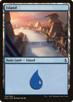 Island (258) Foil 258
